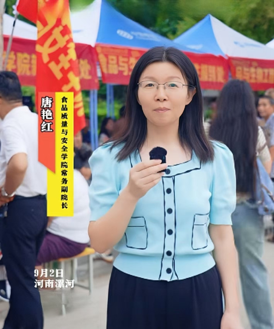 圖片6.png