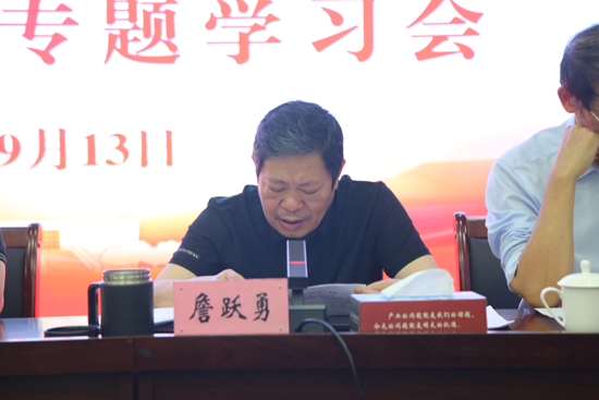 圖片3.png