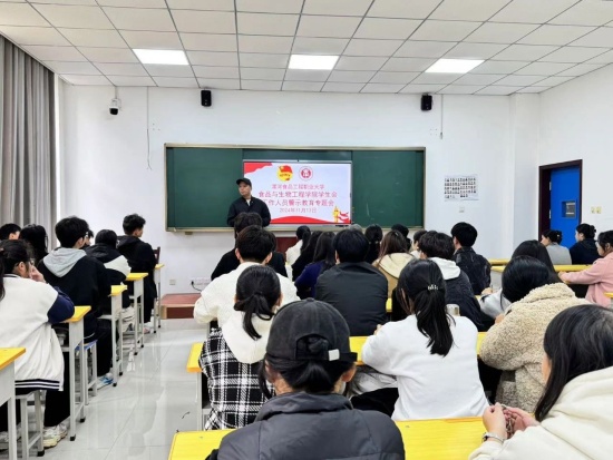 微信圖片_20241119093332_副本.jpg