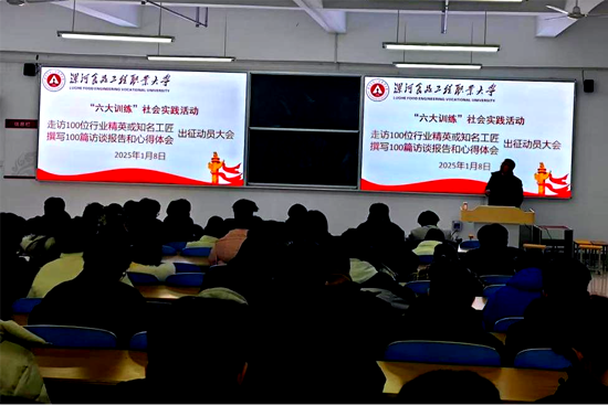 圖片2.png