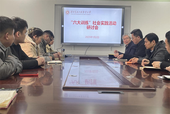 圖片7.png