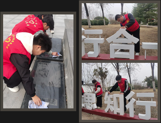 2-踐行雷鋒3-11.png