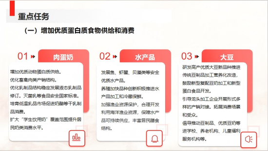 圖片3(1).png