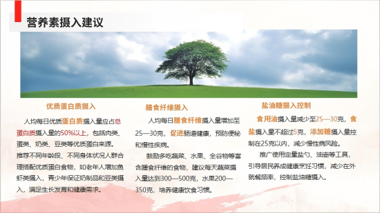 圖片4(1).png