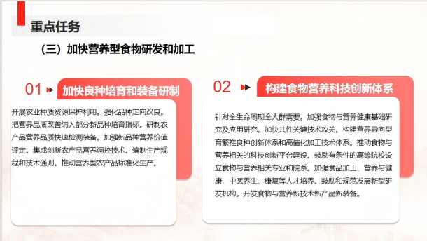 圖片5(2).png