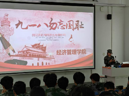 圖片3.png