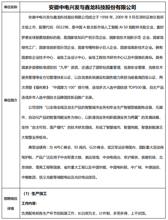 a2c2a3d64855319a0f51128f9f501b2.png