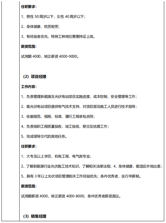 07f4718600ad9ddd3ae14304d5622ee.png