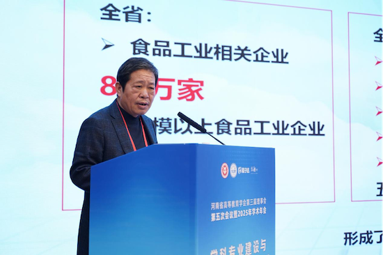 學術 2.png
