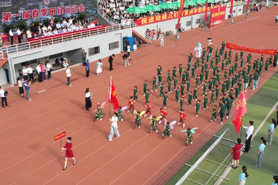 圖片9.png
