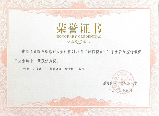 圖片2(1).png