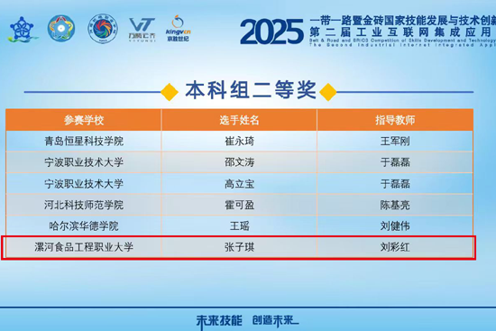 圖片2.png