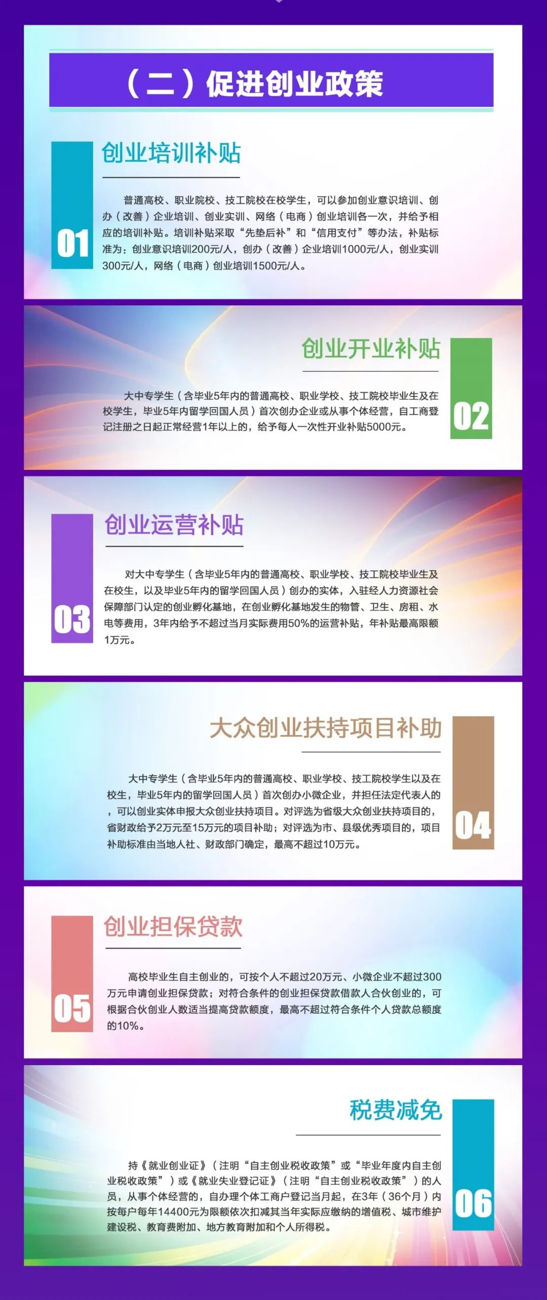 圖片4.png