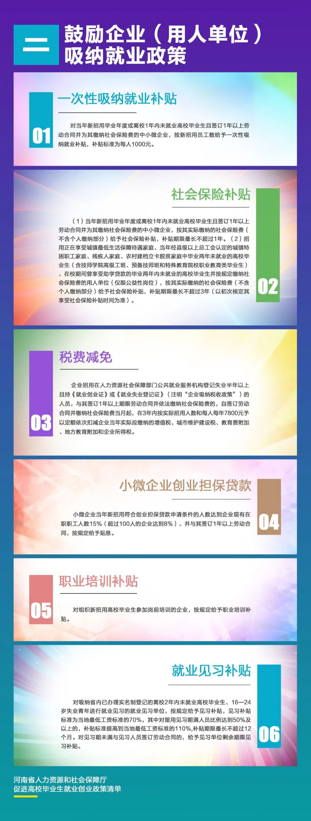 圖片5.png